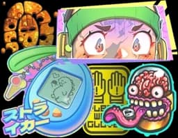 2025 Community Stickers