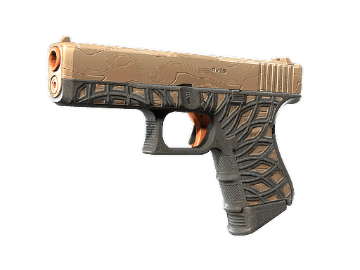 Glock-18 | Ifrit Lattice image
