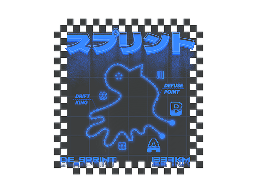Sticker | Defusal Sprint image