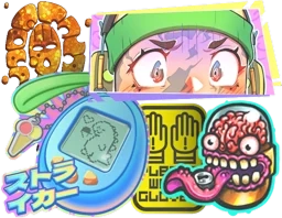 2025 Community Stickers icon